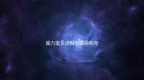 魔力宝贝启程地图导航与隐藏任务揭秘 