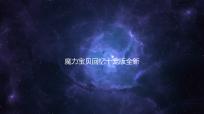 魔力宝贝回忆十宠版全新战士攻略，助力玩家征战游戏世界！ 