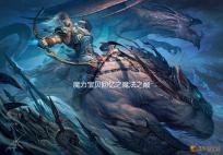 魔力宝贝回忆之魔法之巅战士职业全面解析