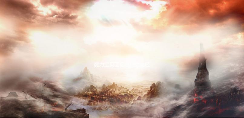 魔力宝贝回忆魔法之巅经典剧情回顾 